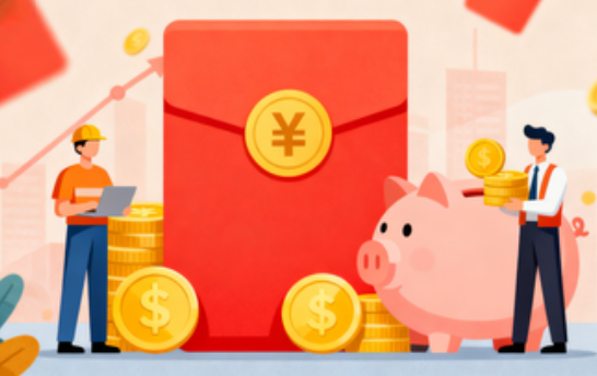 盘锦购房后公积金提取次数有限制吗？