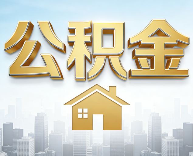 盘锦从“跑腿办事”到“全周期管家”